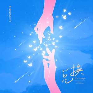 欧美乱乱乱乱视频
