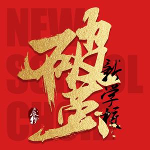 欧美乱乱乱乱视频
