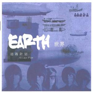 欧美乱乱乱乱视频
