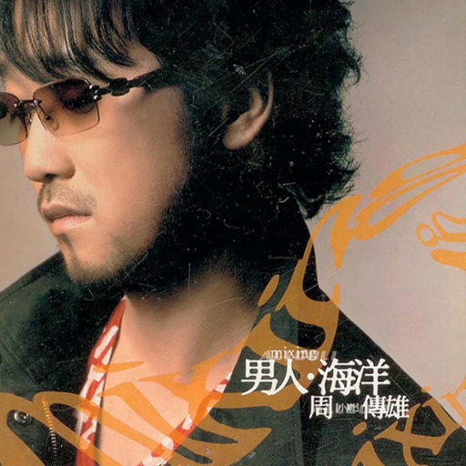 欧美乱乱乱乱视频
